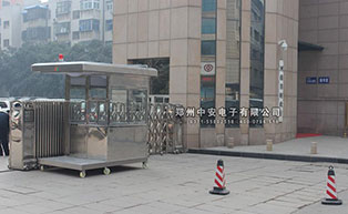 河南省財(cái)政廳崗?fù)すこ贪咐? />
                                                    </div>
                                                    <span>河南省財(cái)政廳崗?fù)すこ贪咐?/span>
                                                </a>
                                            </li>
                                            <li>
                                                <a href=