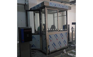 惠濟(jì)萬達(dá)廣場(chǎng)崗?fù)すこ贪咐? />
                                                    </div>
                                                    <span>惠濟(jì)萬達(dá)廣場(chǎng)崗?fù)すこ贪咐?/span>
                                                </a>
                                            </li>
                                            <li>
                                                <a href=