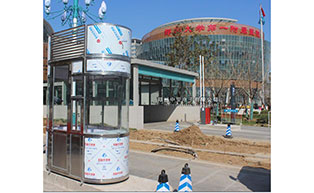 鄭州大學(xué)第一附屬醫(yī)院崗?fù)すこ贪咐? />
                <span id=