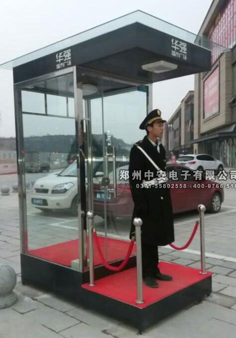 鄭州華強(qiáng)城市廣場(chǎng)崗?fù)すこ贪咐?- 中出網(wǎng)-智能出入口與停車(chē)充電門(mén)戶