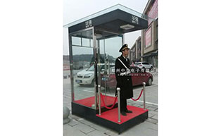 鄭州華強(qiáng)城市廣場崗?fù)すこ贪咐? />
                <span id=