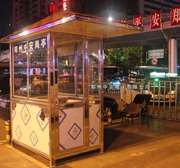 鄭州火車站崗?fù)すこ贪咐?- 中出網(wǎng)-智能出入口與停車充電門戶