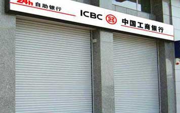 卷簾門 - 銀行防盜卷簾門