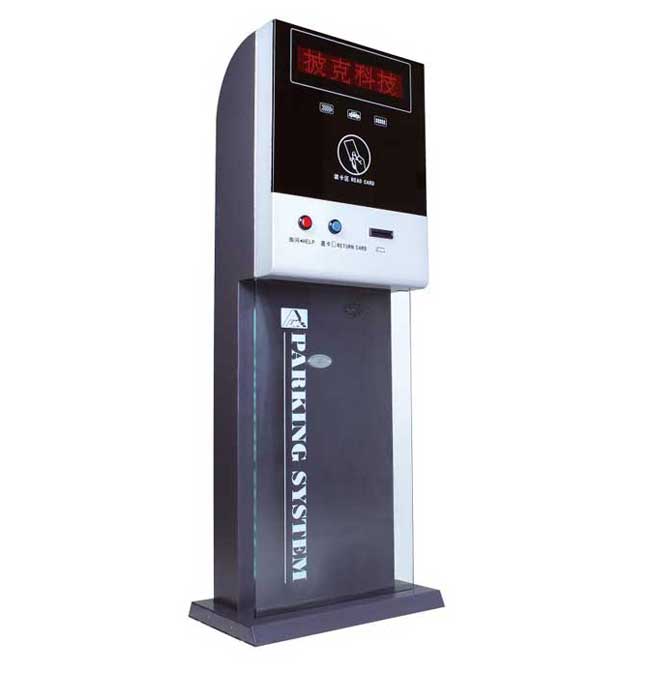 36型出入口機(jī)