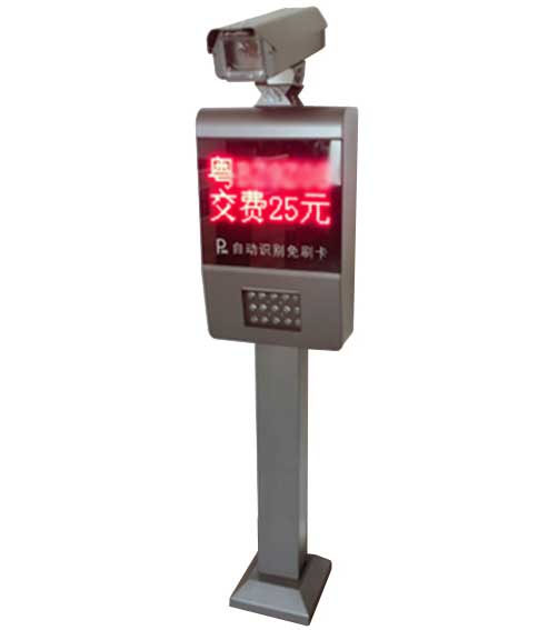 3210系列車(chē)牌識(shí)別出入口機(jī)