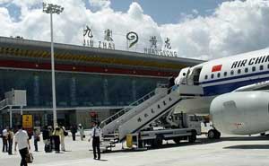 成都九寨黃龍機(jī)場(chǎng)門禁系統(tǒng)案例