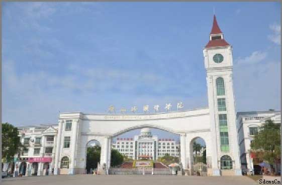 廣西外國(guó)語學(xué)院門禁系統(tǒng)案例 - 中出網(wǎng)-智能出入口與停車充電門戶