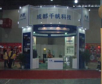 成都千帆科技開發(fā)有限公司