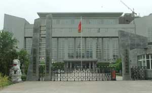 邢臺廣宗縣人民檢察院門禁系統(tǒng)案例