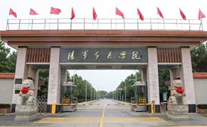 中國(guó)人民解放軍石家莊機(jī)械化步兵學(xué)院門禁系統(tǒng)案例