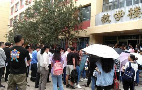 賽尚遮陽相關負責人參加建筑施工安全生產(chǎn)考試