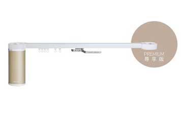 IRISMO-mini-35-靈逸開合簾電機(jī)