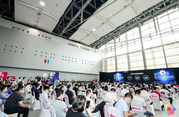 2020第四屆中國“葵花獎”智能家居頒獎盛典