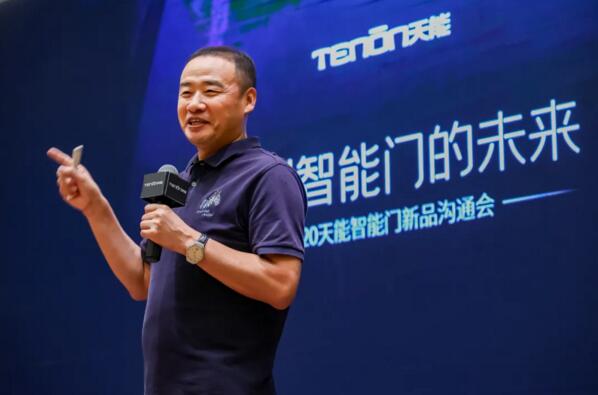 亞太天能董事長(zhǎng)王長(zhǎng)海先生