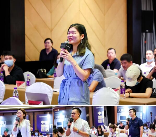 現(xiàn)場(chǎng)干貨滿滿，媒體朋友踴躍提問(wèn)