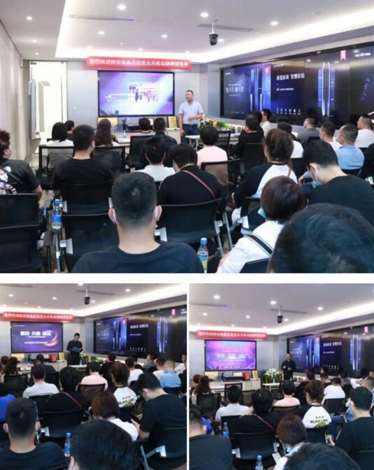 段總對雙方自開展合作以來所取得的成績進行了一番簡要報告