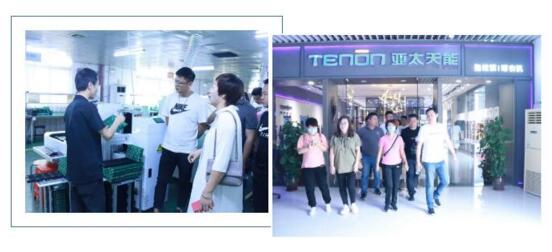 國美電器西安分公司