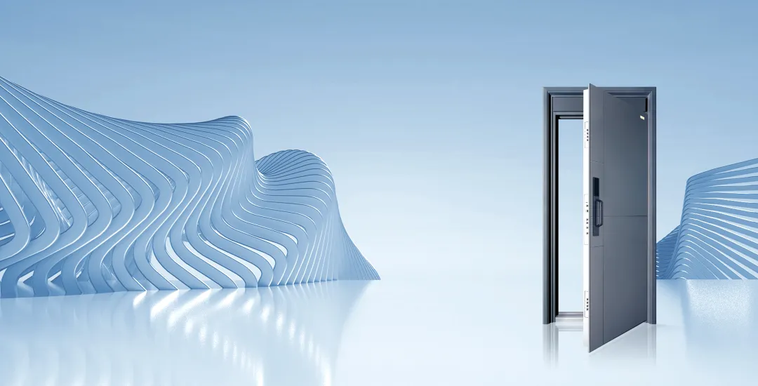 智能門新品節(jié)選