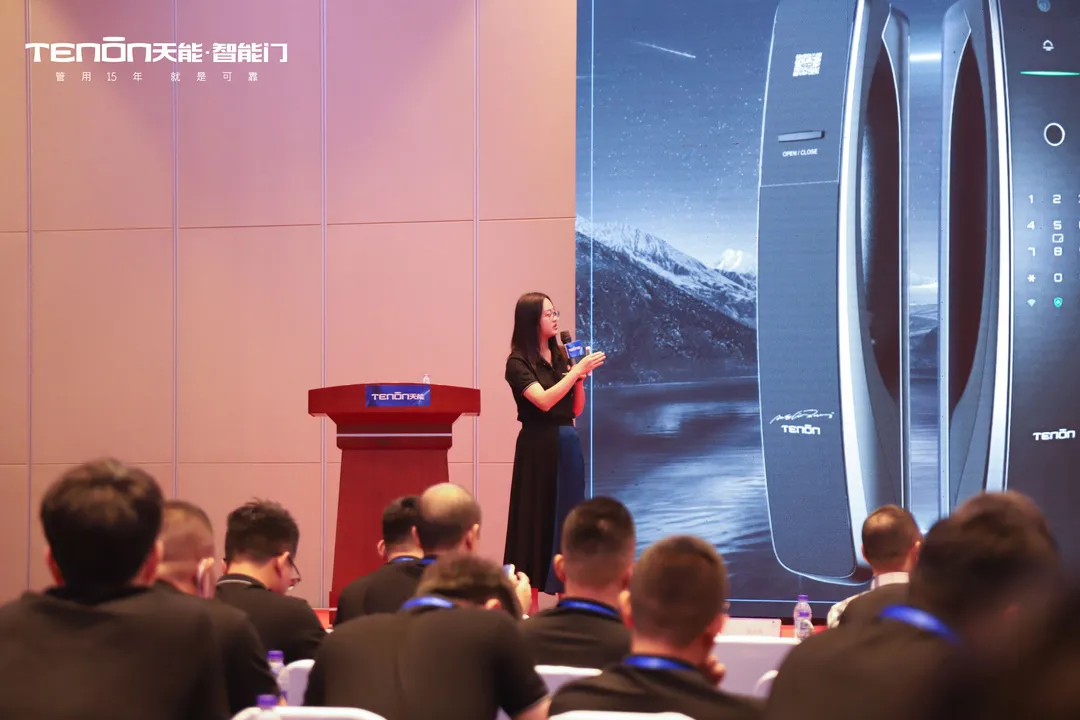 產(chǎn)品策略經(jīng)理雷思宜女士