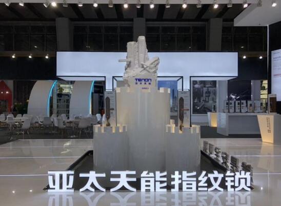 建博會(huì)、發(fā)布會(huì)兩大盛會(huì)齊發(fā),亞太天能實(shí)力詮釋行業(yè)領(lǐng)導(dǎo)力