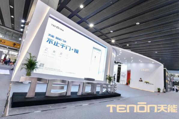 瘋狂打call丨亞太天能再獲殊榮，燃爆中國建博會(huì)