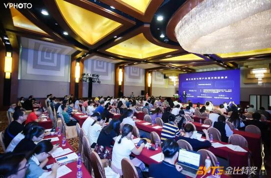 凱迪仕斬獲2019移動(dòng)智能營(yíng)銷金比特獎(jiǎng)——效果營(yíng)銷標(biāo)桿案例大獎(jiǎng)！