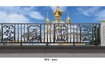 護(hù)欄 - B703陽(yáng)臺(tái)護(hù)欄