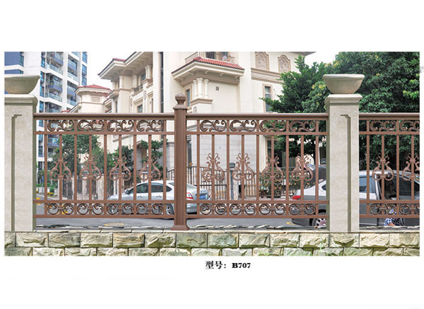 B707陽臺護(hù)欄