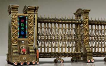 電動伸縮門 - A-1盛世至尊系列電動伸縮門