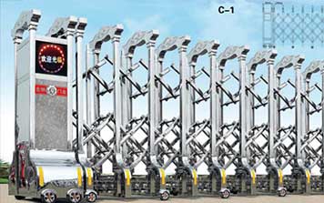 電動伸縮門 - C-1大展鴻圖系列電動伸縮門