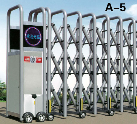 A-5曲美系列電動(dòng)伸縮門(mén)