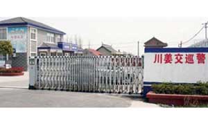 南通市通州區(qū)川姜交巡警中隊伸縮門案例 - 中出網(wǎng)-智能出入口與停車充電門戶