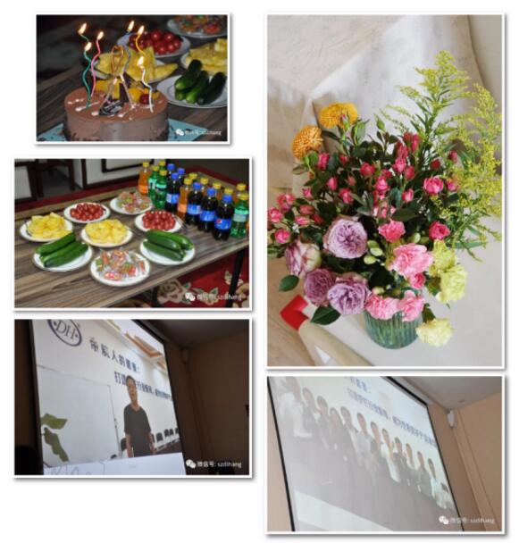 祝愿帝航家人生日快樂(lè)！——帝航集團(tuán)4月家人生日會(huì)