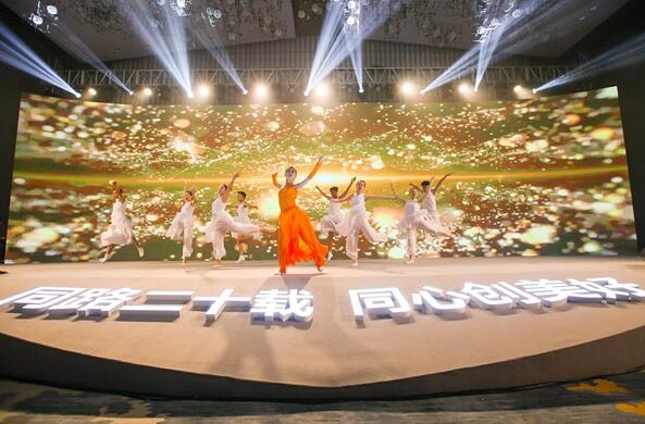 熱烈慶祝蘇州帝航榮獲 “佳兆業(yè)集團(tuán)2018年優(yōu)秀合作伙伴”稱號(hào)！