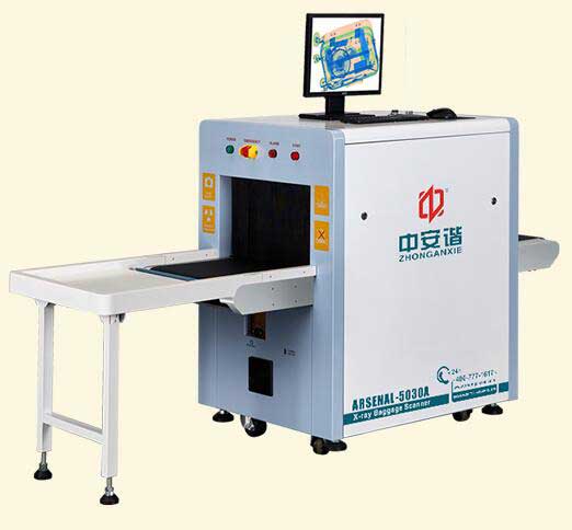 經(jīng)濟型快遞商場暢銷款