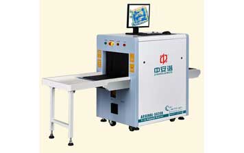 經(jīng)濟(jì)型快遞商場暢銷款