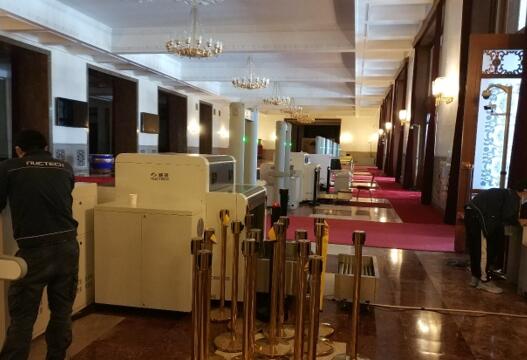 同方威視捐贈塞爾維亞內(nèi)務部的抗疫設備交接儀式順利舉行