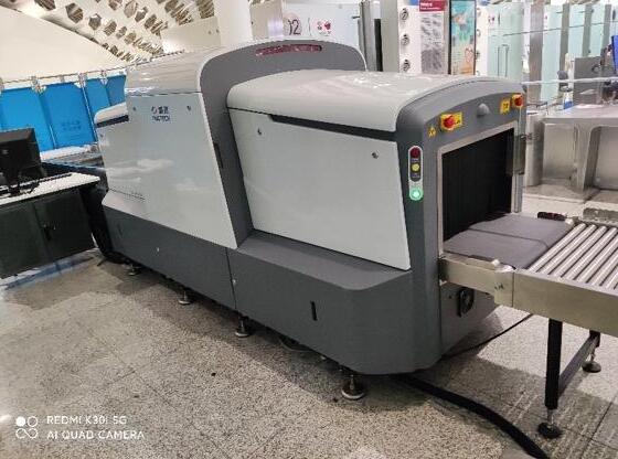 深圳機場試用同方威視手提行李CT型安檢設(shè)備