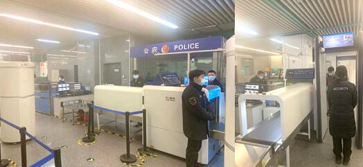 同方威視助力京港地鐵方莊站智能化改造，打造智慧安檢新模式