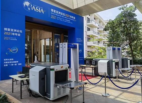 同方威視第9次為博鰲亞洲論壇保駕護(hù)航