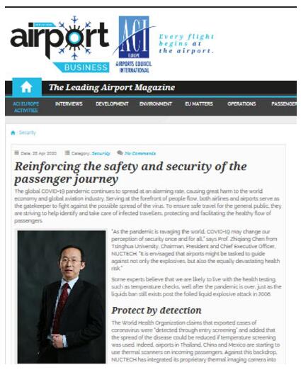 同方威視董事長(zhǎng)陳志強(qiáng)教授應(yīng)邀接受?chē)?guó)際機(jī)場(chǎng)協(xié)會(huì)ACI旗下媒體Airport Business獨(dú)家專(zhuān)訪