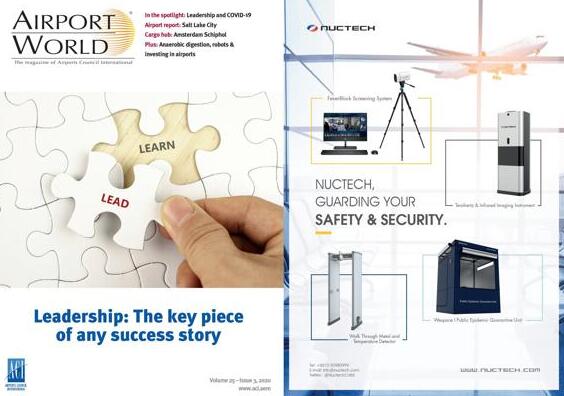 同方威視董事長(zhǎng)陳志強(qiáng)應(yīng)邀接受?chē)?guó)際機(jī)場(chǎng)協(xié)會(huì)ACI旗下媒體Airport World獨(dú)家專(zhuān)訪