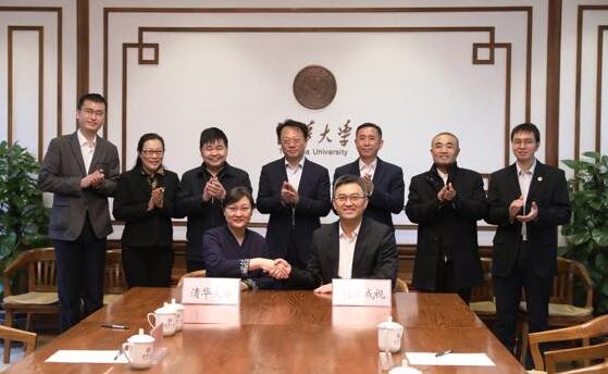 同方威視向清華大學(xué)捐贈(zèng)防疫設(shè)備，支持校園應(yīng)急管控和疫情防控常態(tài)化