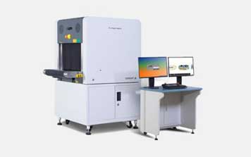 CX5030T型X光安檢機(jī)