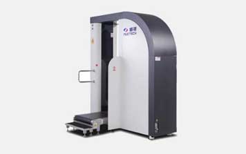 HT2000GA人體安全檢查系統(tǒng)