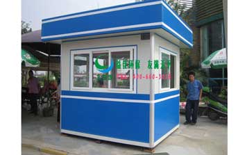 彩鋼治安崗?fù)? />
                            </div>
                            <span>彩鋼治安崗?fù)?/span>
                        </a>
                    </li>
                    <li>
                        <a href=