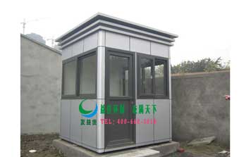 崗亭 - 方形鋁塑板崗亭