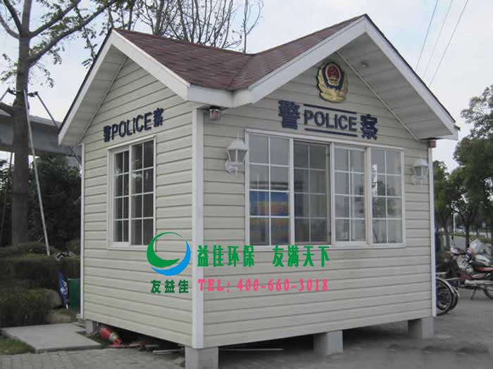 廣元市木質(zhì)崗?fù)? /></div>
        <div   id=