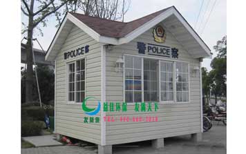 崗?fù)?- 廣元市木質(zhì)崗?fù)? />
                                    </div>
                                    <span>廣元市木質(zhì)崗?fù)?/span>
                                </a>
                            </li>
                    </ul>
            </div>
                <a class=