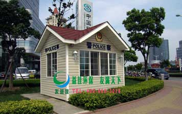 崗?fù)?- 木質(zhì)警務(wù)崗?fù)? />
                                    </div>
                                    <span>木質(zhì)警務(wù)崗?fù)?/span>
                                </a>
                            </li>
                            <li>
                                <a href=